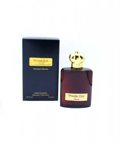 Amado private oud