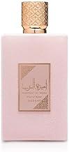 Lattafa Ameerat Al Arab (Prive Rose)