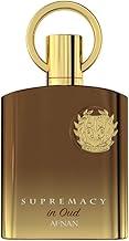 Afnan Supremacy in Oud