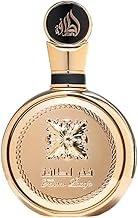 Lattafa Fakhar Pride of Gold 3.4 Fl Oz