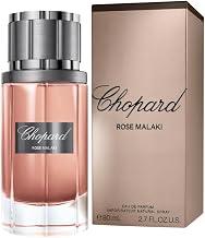 Chopard Rose Malaki
