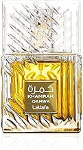 Lattafa Khamra Qahwa for