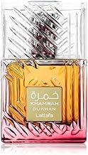 Lattafa Khamra Dukhan for