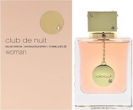 Armaf Club de Nuit Woman