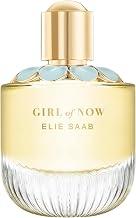Elie Saab Girl of Now