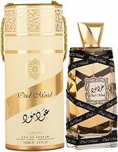 Lattafa Oud Mood