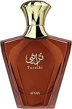 Afnan Turathi Brown