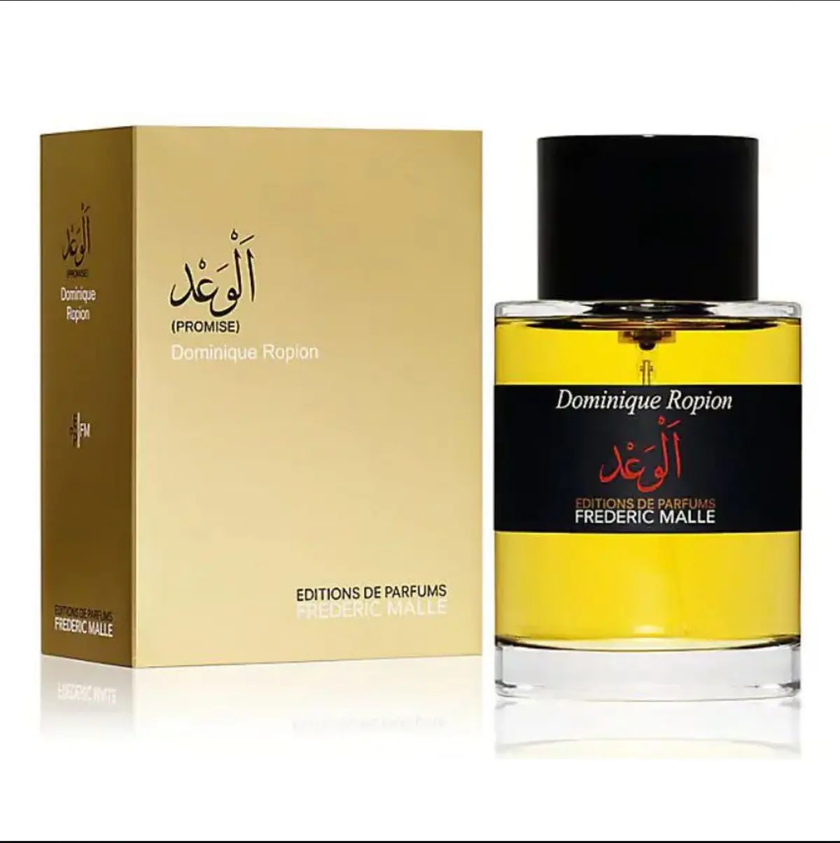 Frederic Malle Promise فريدريك مال الوعد 100 مل