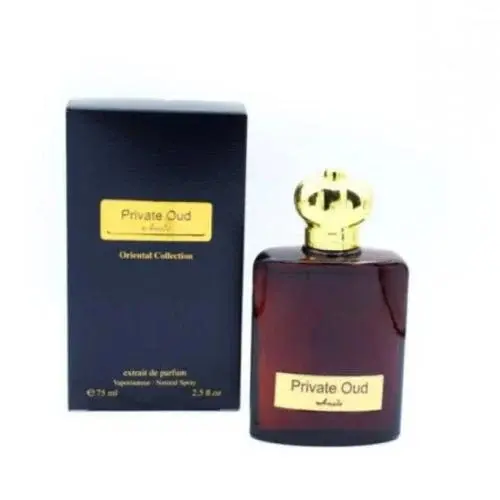 Amado Oud