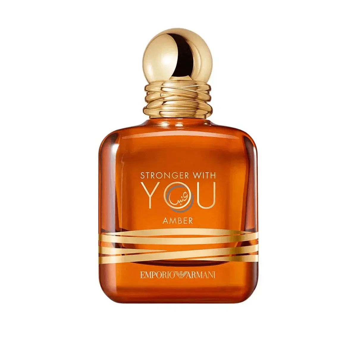 last chance Emporio Armani Stronger With You Amber