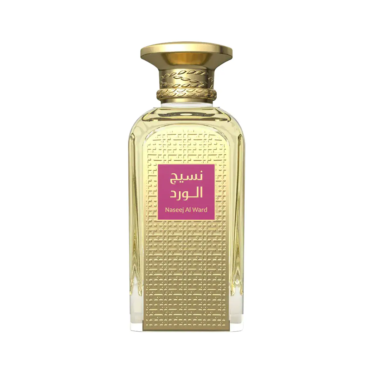 Afnan Naseej Al Ward And