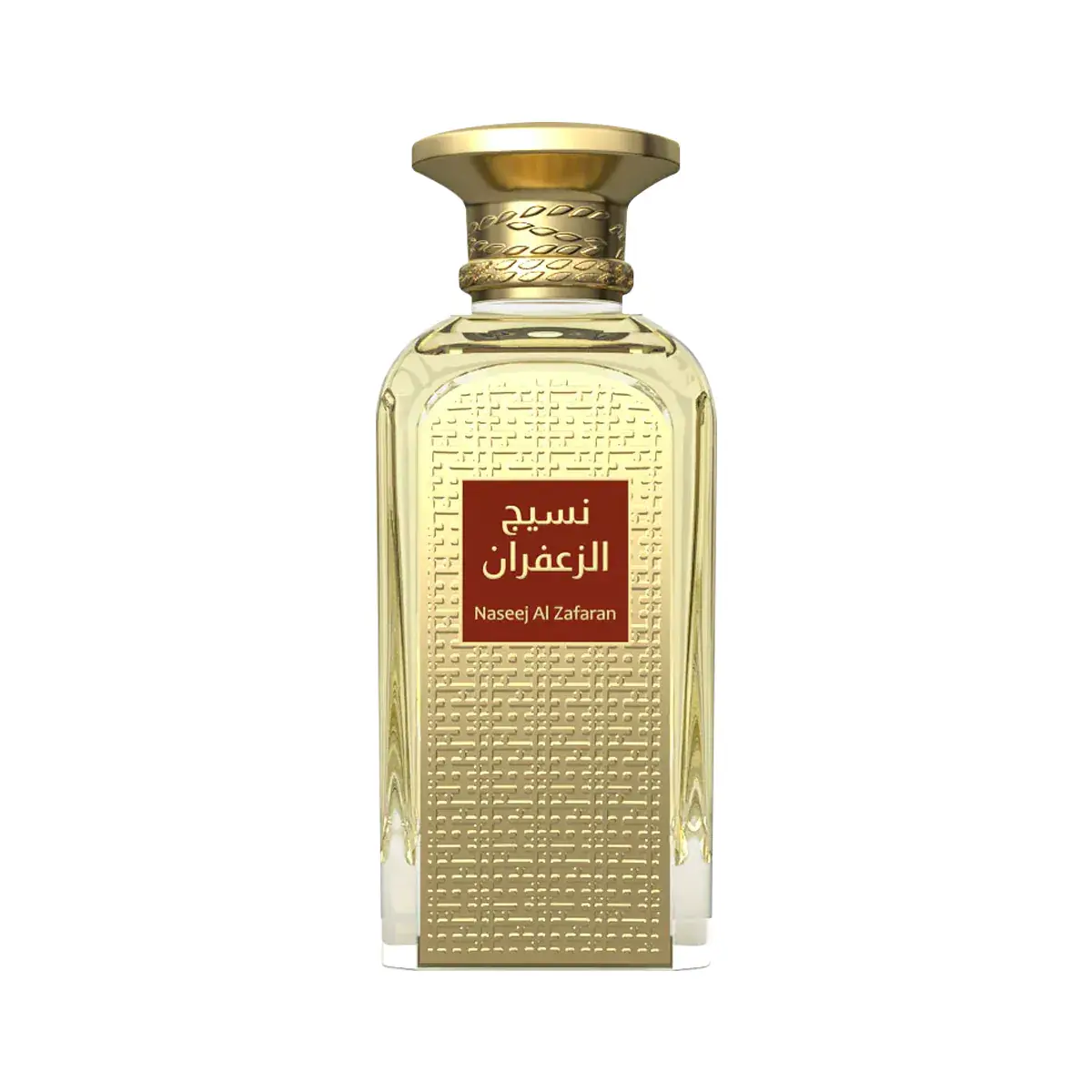 Afnan Naseej Al Zafaran And
