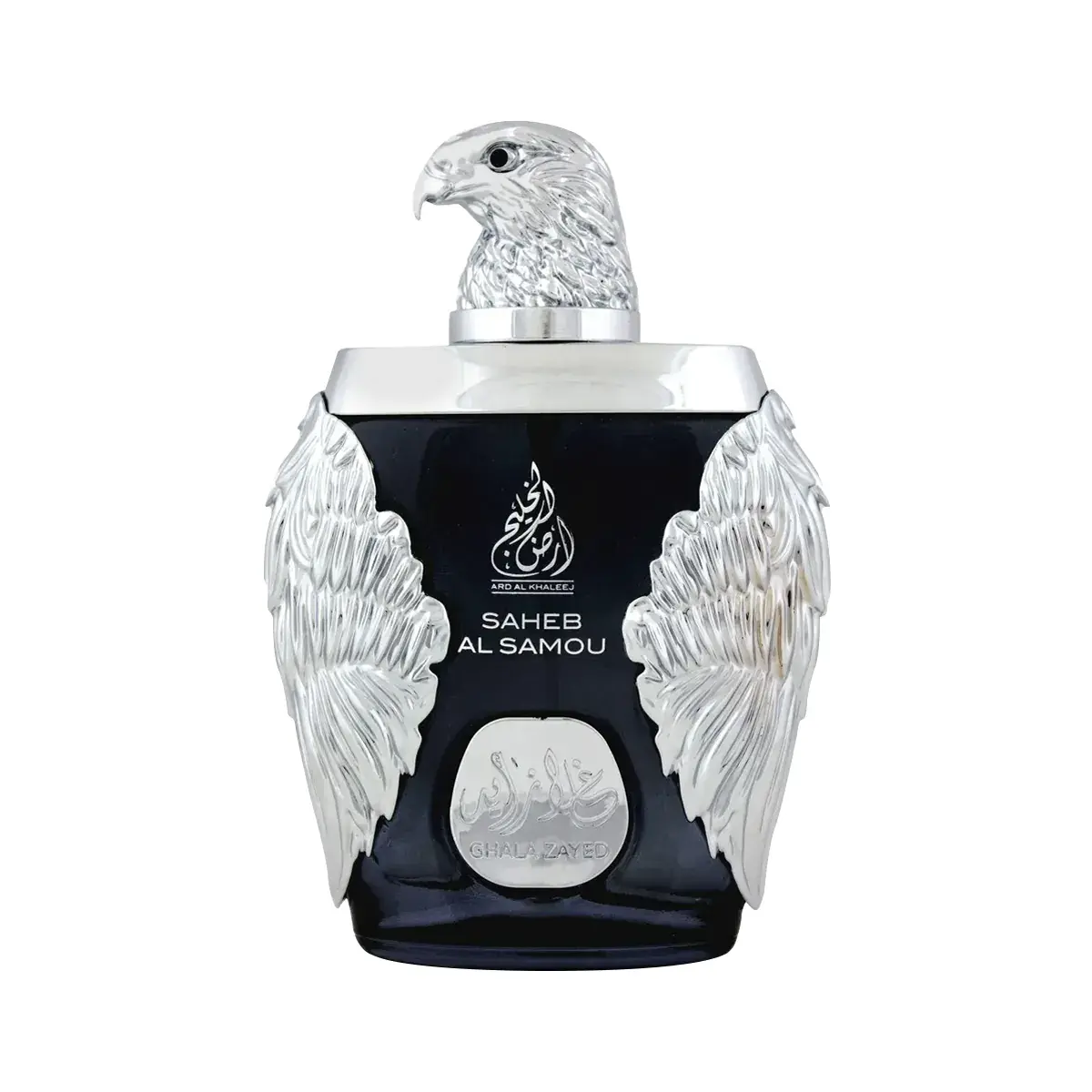 Ard Al Khaleej Ghala Zayed Luxury Saheb Al Samou And
