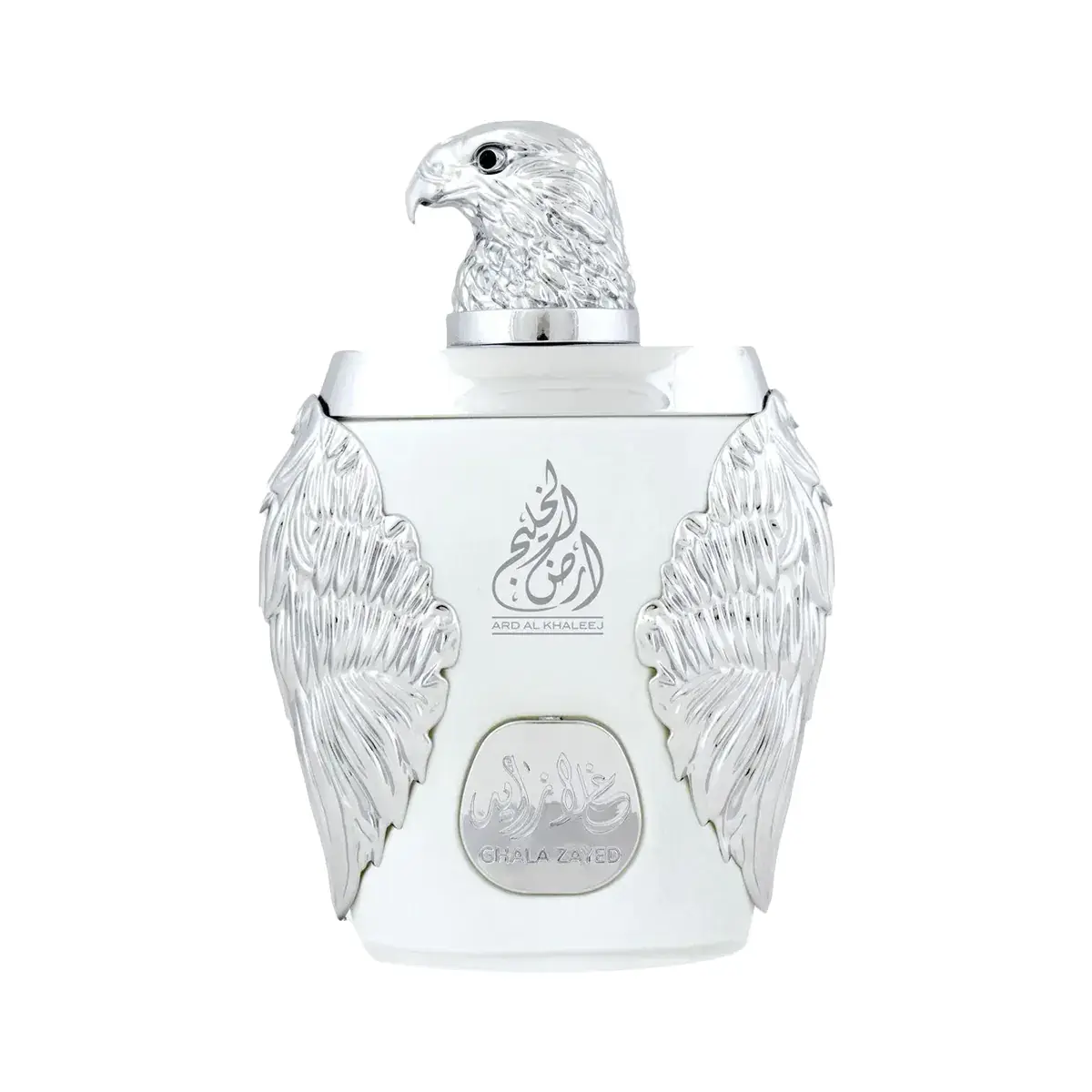 Ard Al Khaleej Ghala Zayed Luxury Silver And