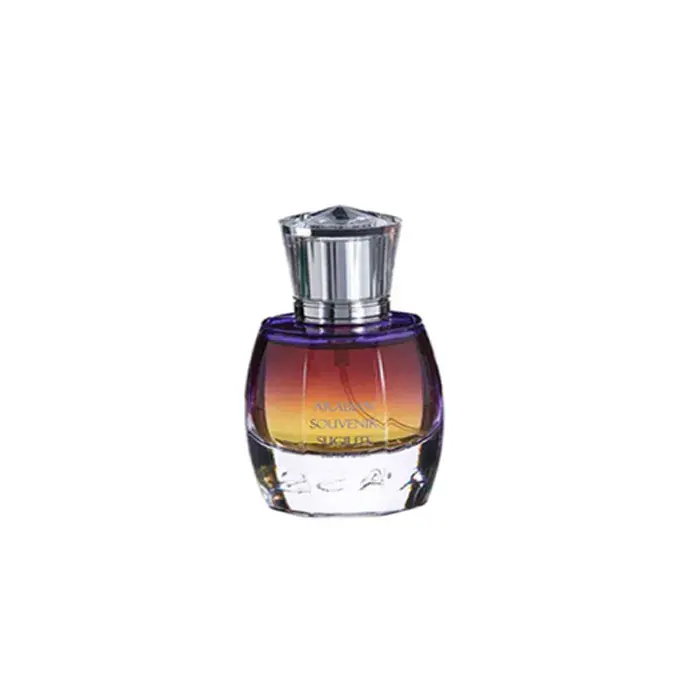 Arabian Souvenir Sugilite And