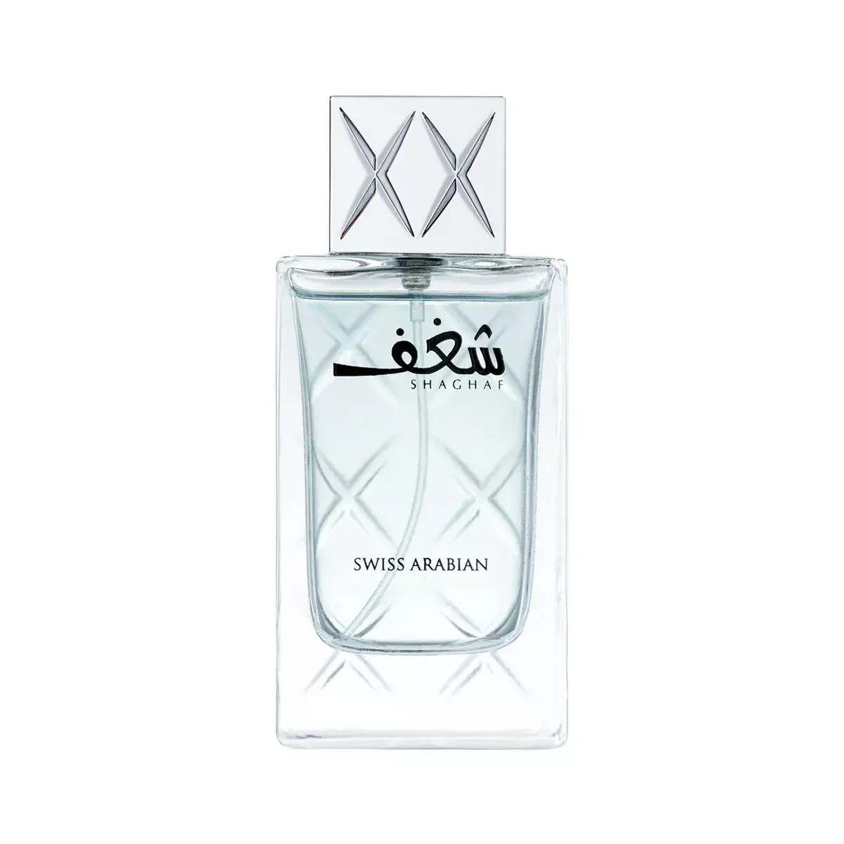 Swiss Arabian Shaghaf for Men