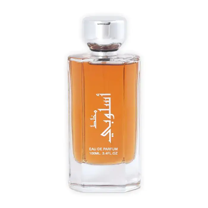 Lattafa Mukhallat Asloobi And